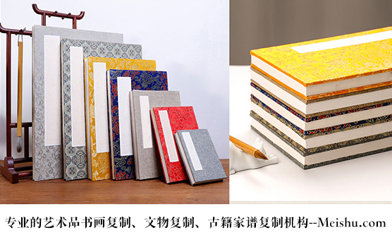 边坝县-艺术品宣纸印刷复制服务，哪家公司的品质更优？