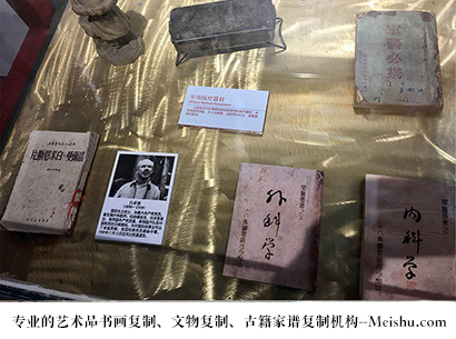 边坝县-哪家古代书法复制打印更专业？